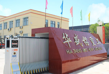 云南30型滾筒式移動(dòng)機(jī)制砂篩沙機(jī)廠家質(zhì)量