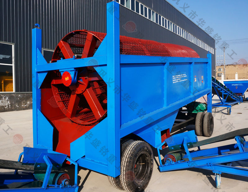 移動式篩分一體機(jī)
