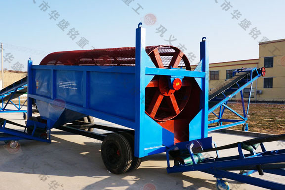 移動(dòng)篩分輸送一體機(jī)